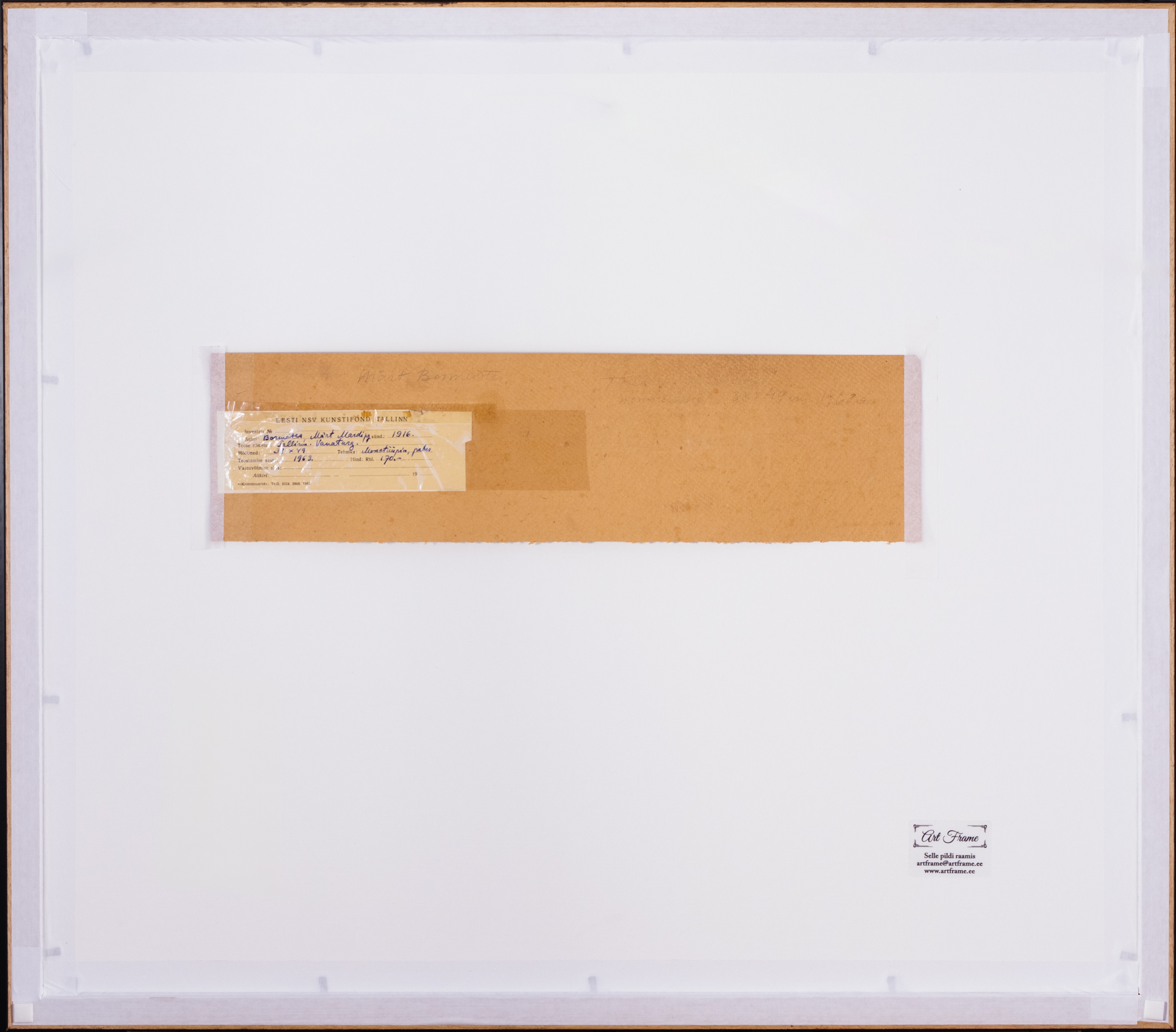 Tallinn, Vana turu tänav