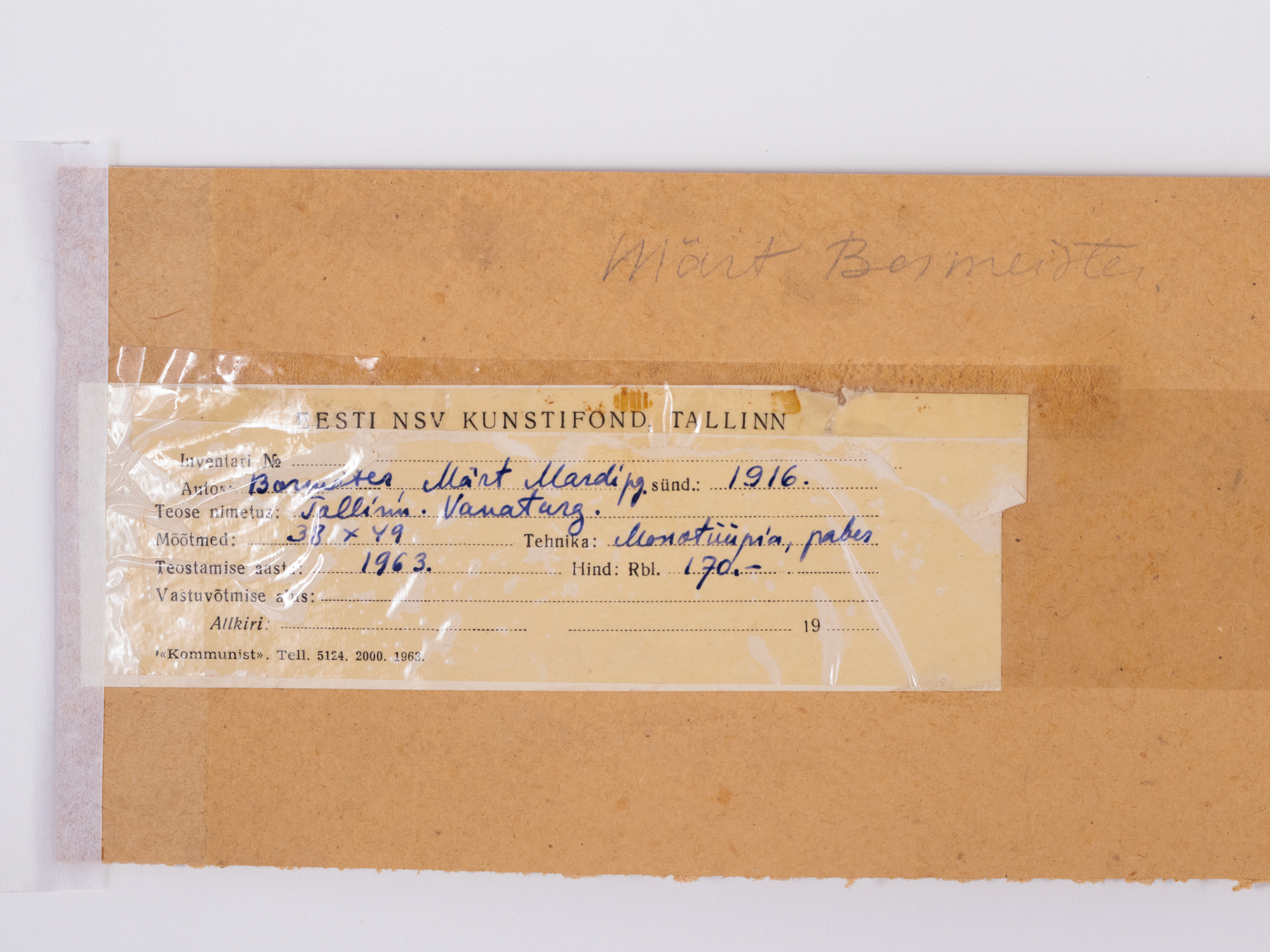 Tallinn, Vana turu tänav