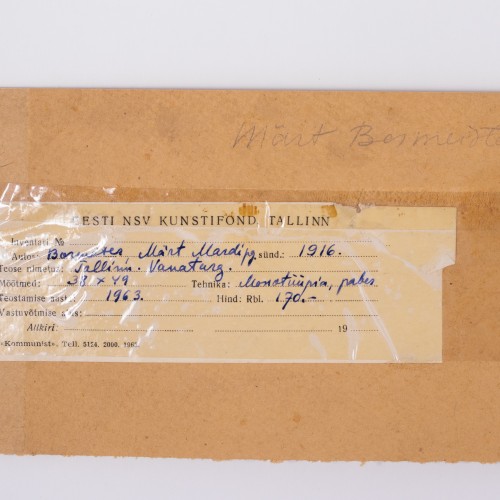 Tallinn, Vana turu tänav