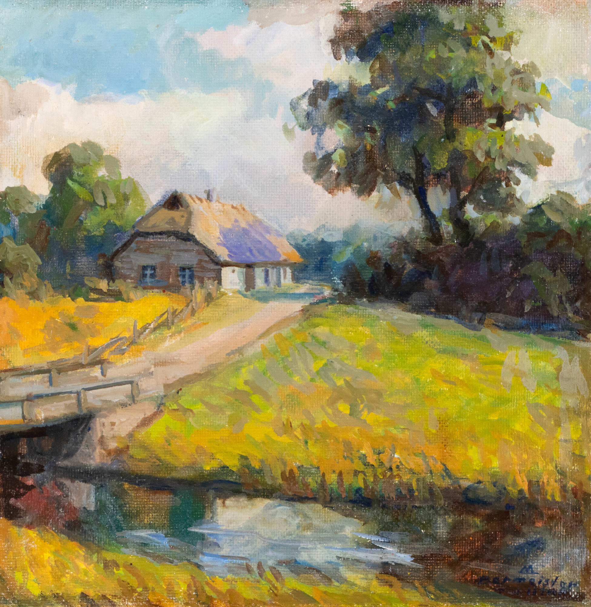 Landscape with a Farm