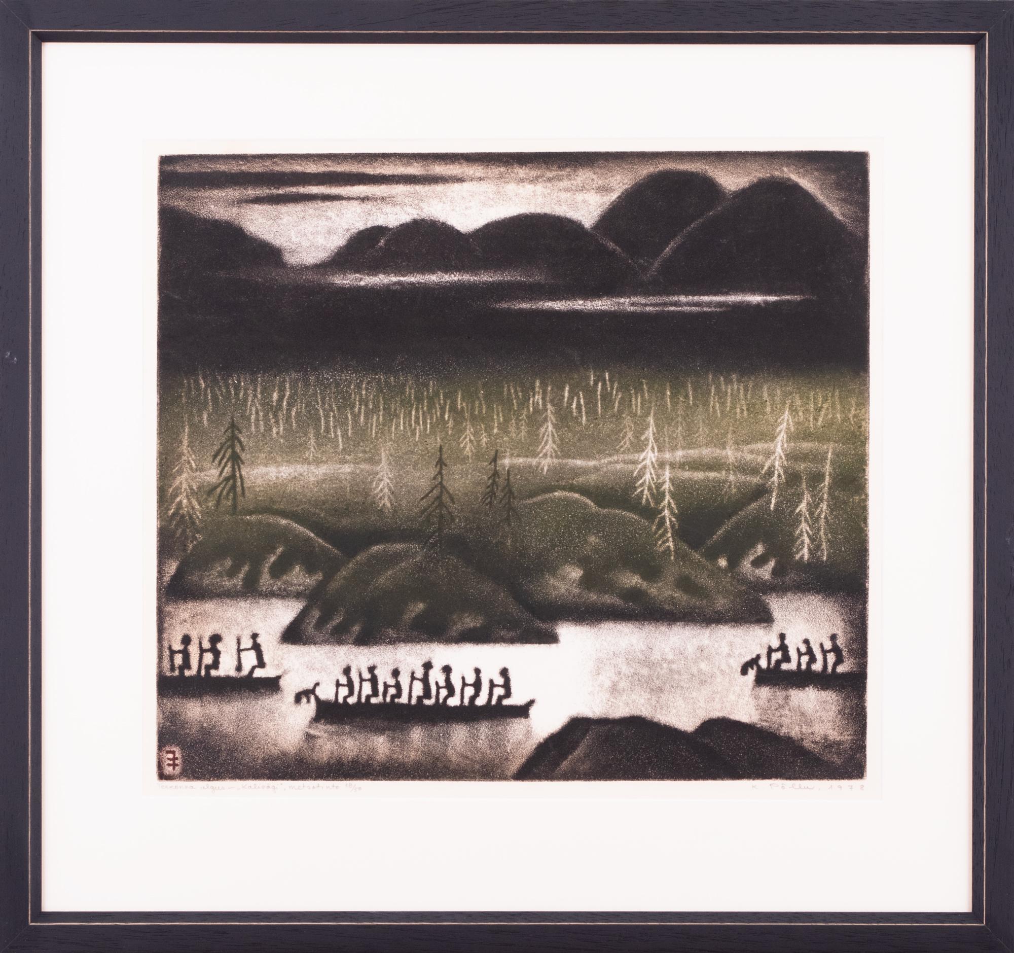 Teekonna algus (sarjast