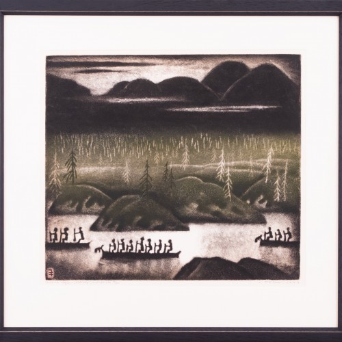 Teekonna algus (sarjast