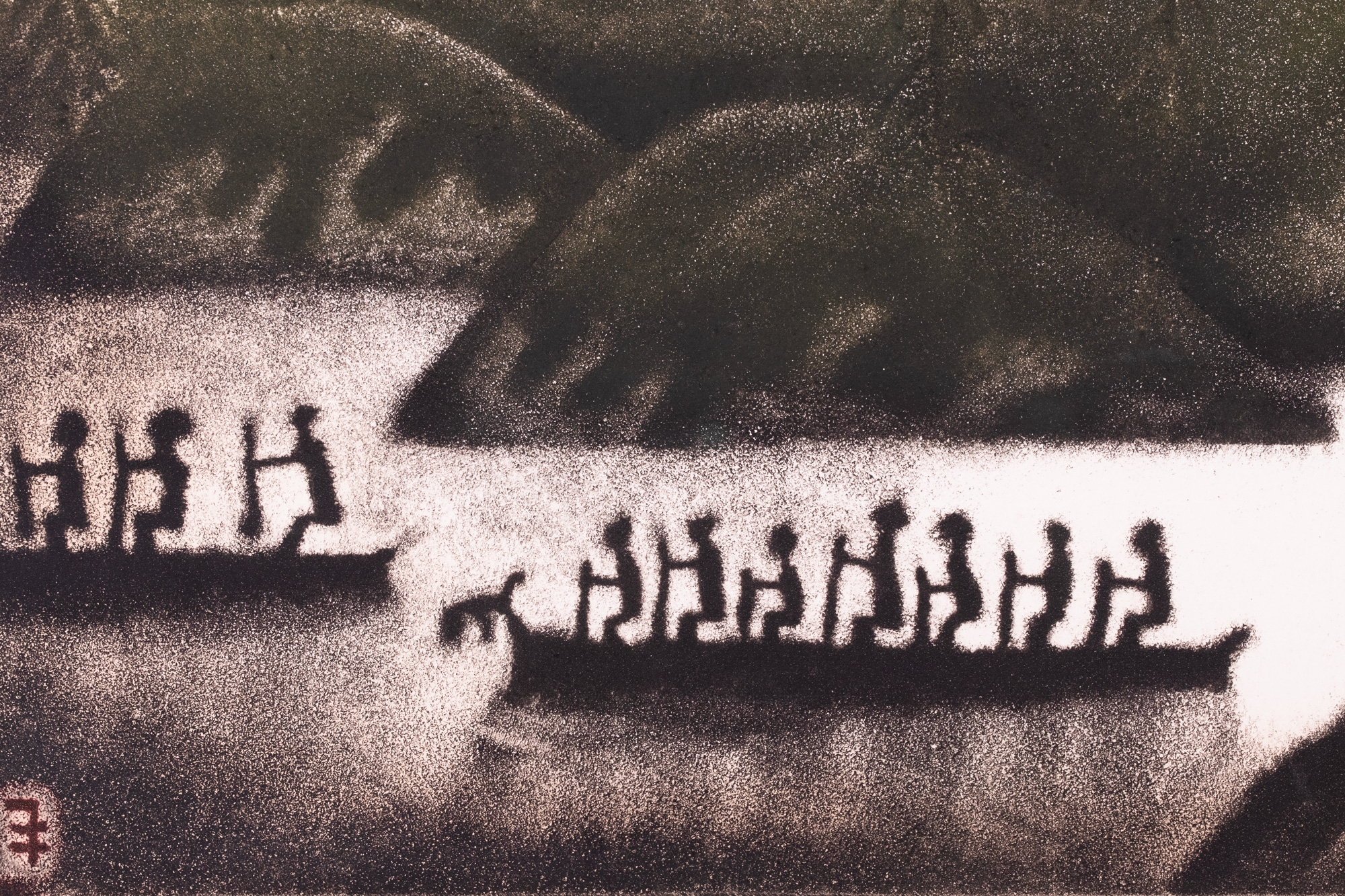 Teekonna algus (sarjast