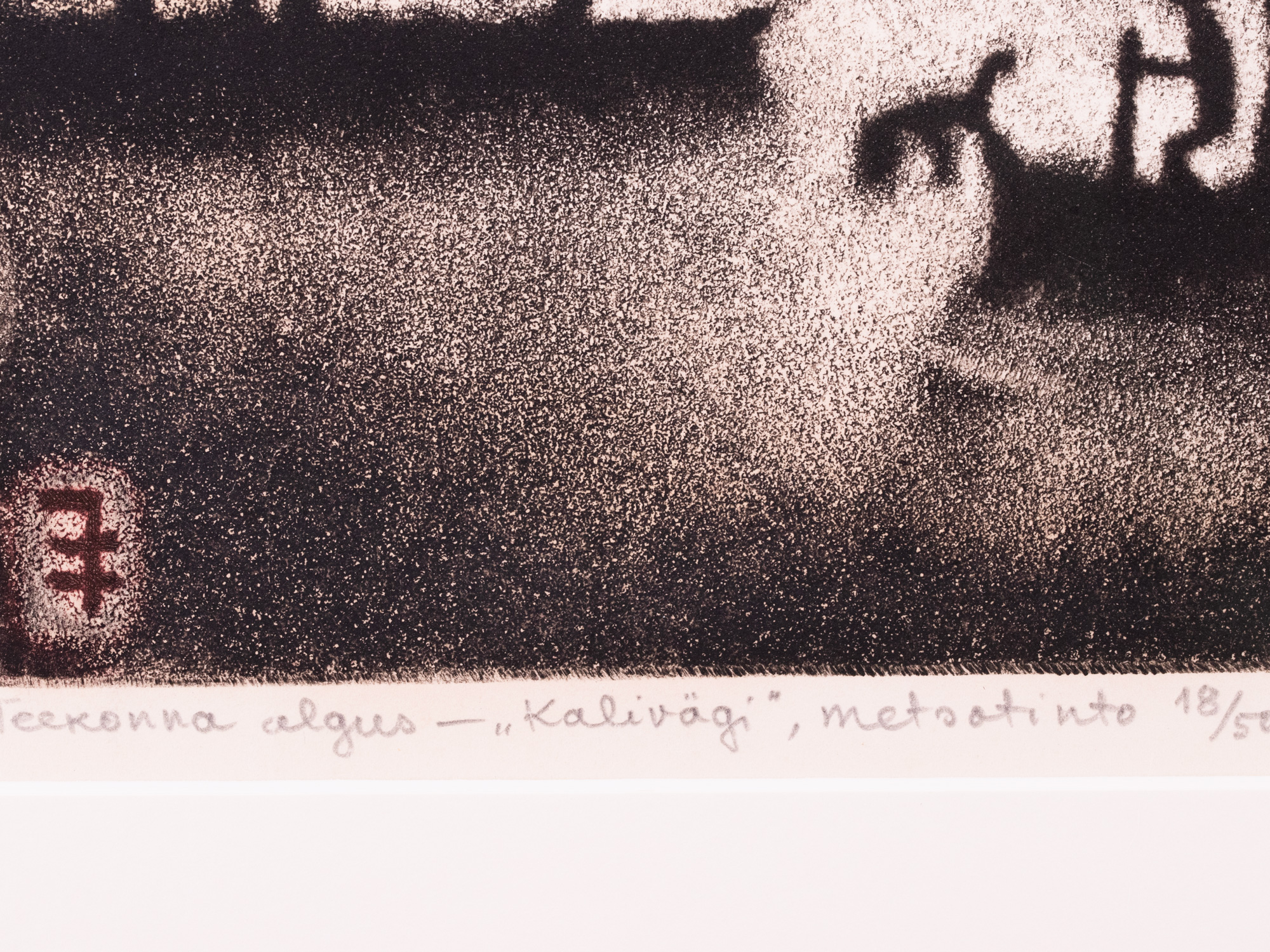 Teekonna algus (sarjast