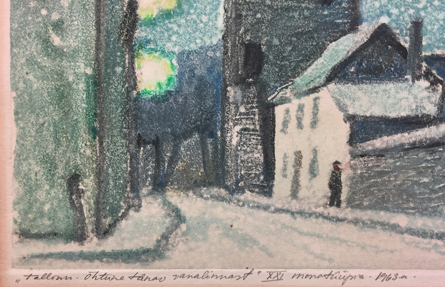 Tallinn. Õhtune tänav vanalinnast XXI