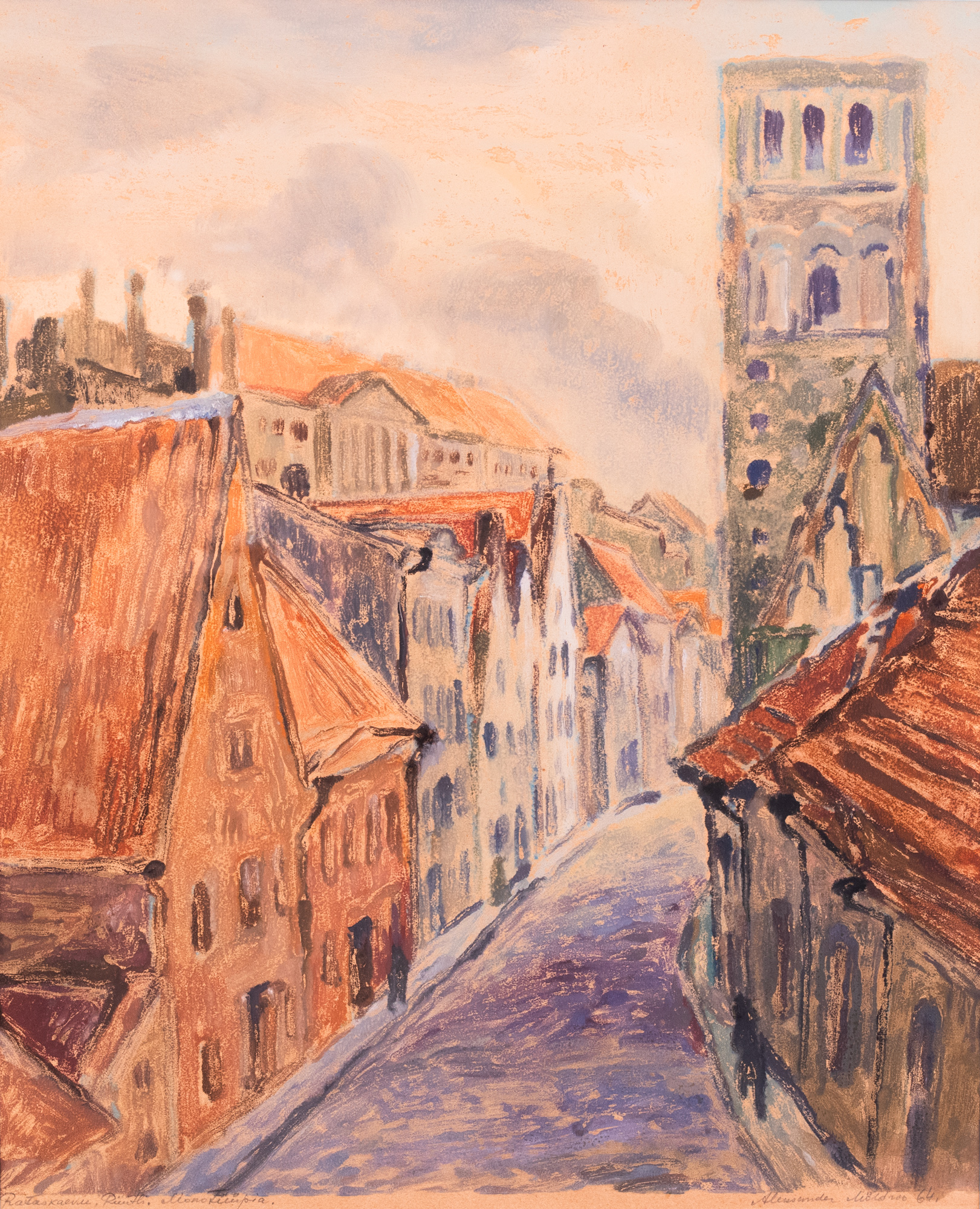 Rataskaevu and Rüütli Street