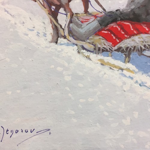 Saanisõitja päikeselisel päeval