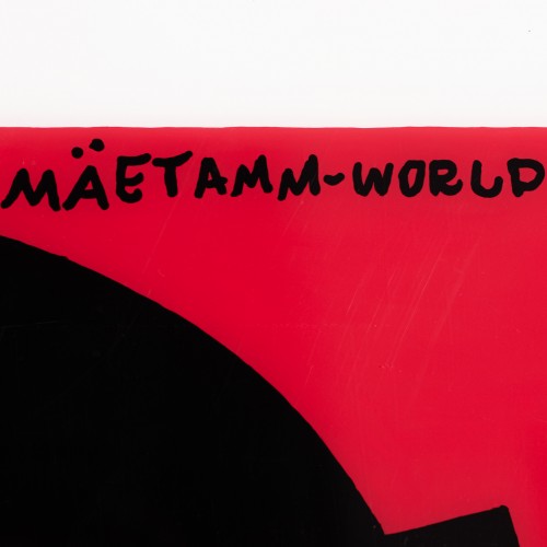 Mäetamm World