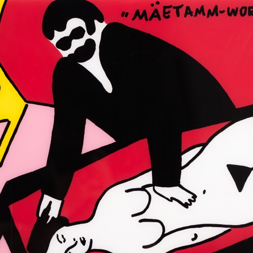 Mäetamm World
