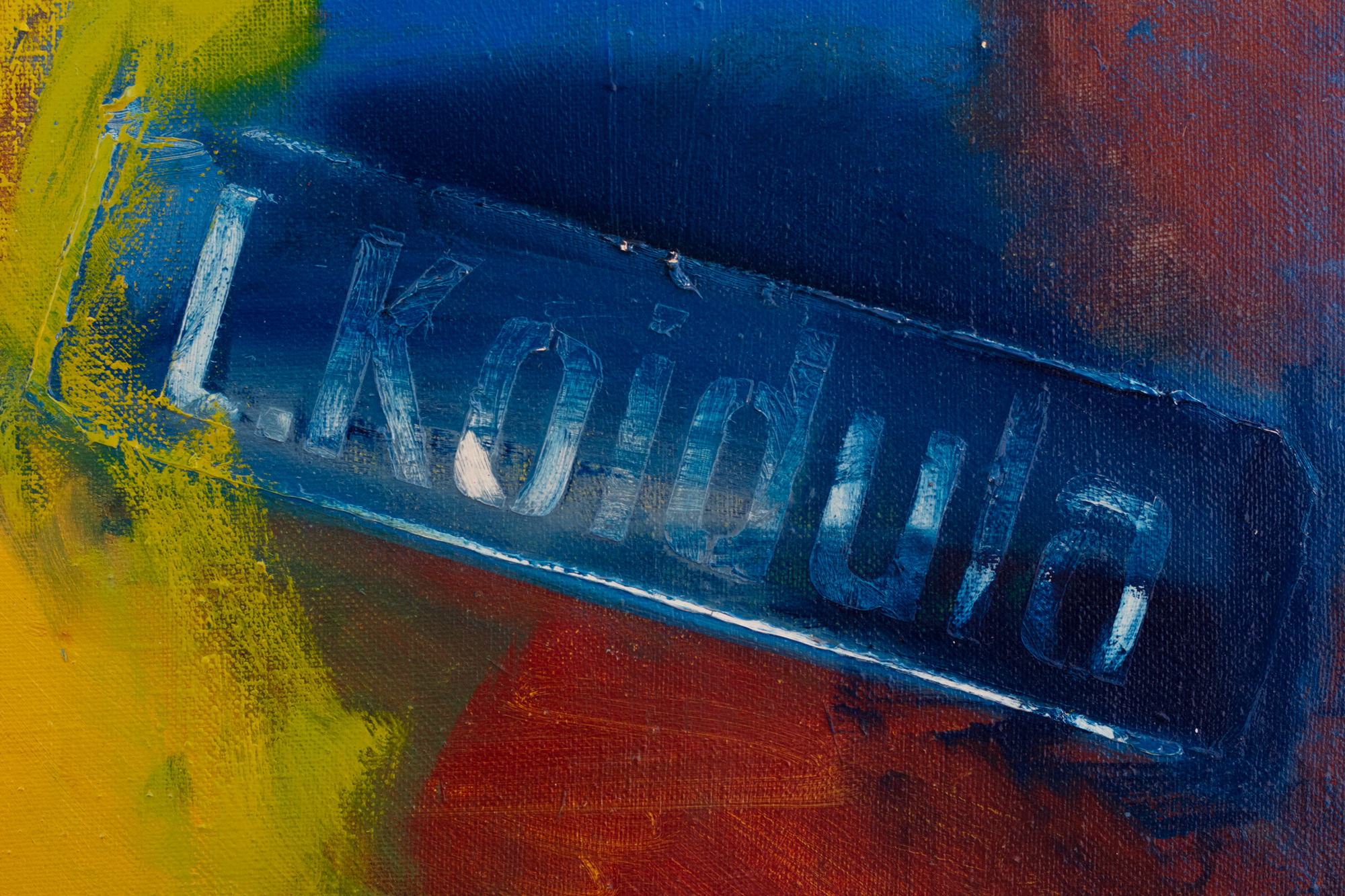 Koidula ja Leineri tn nurgal III