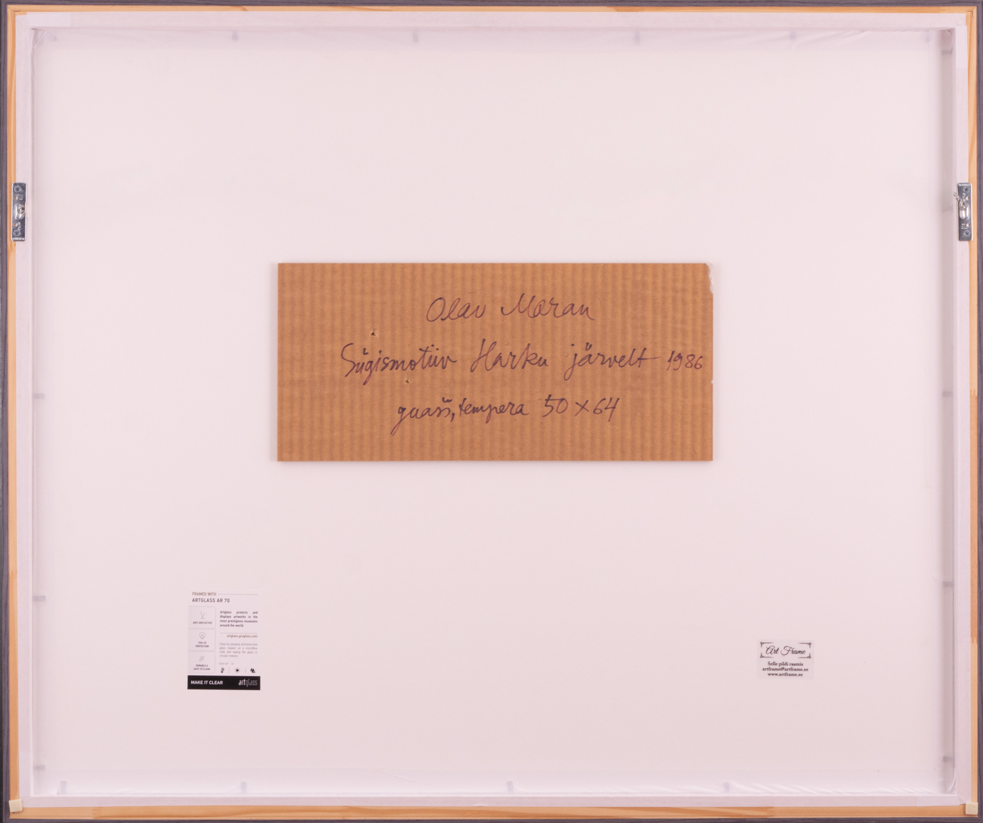 Sügismotiiv Harku järvelt