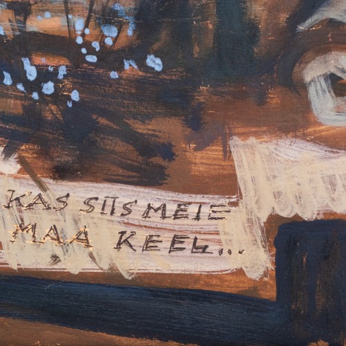 Kristjan Jaak Peterson