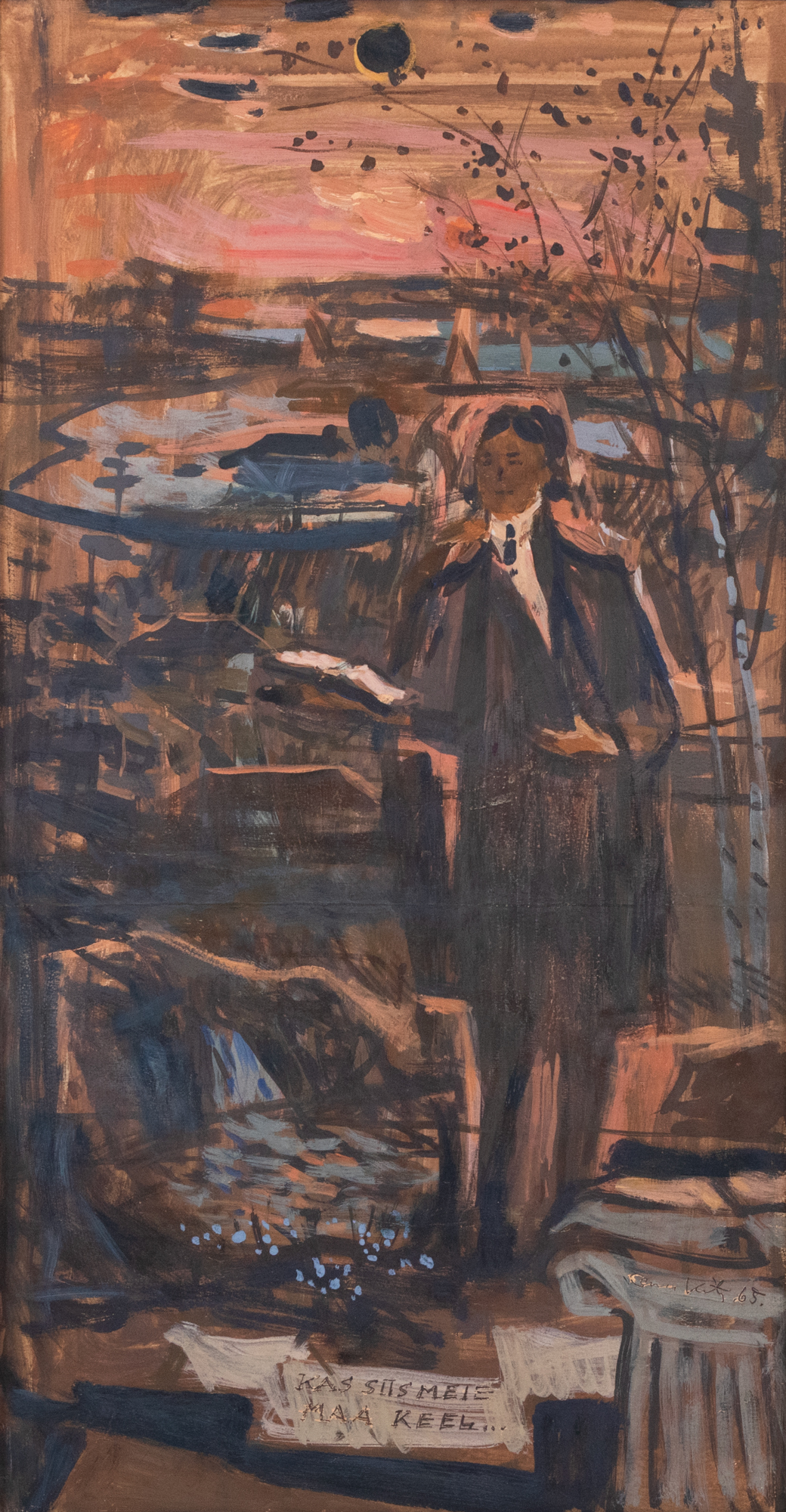 Kristjan Jaak Peterson