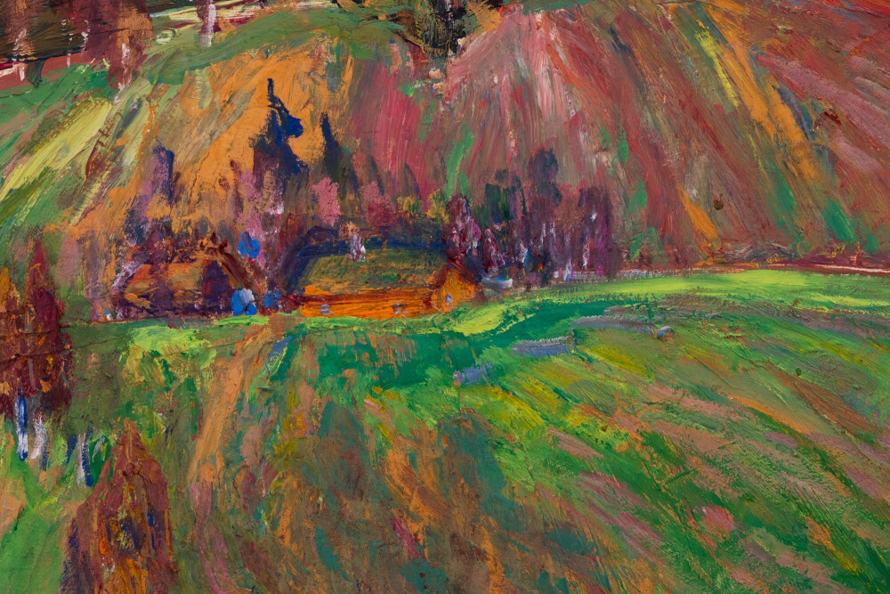 Lõuna-Eesti maastik