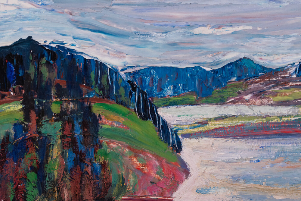 Lõuna-Eesti maastik