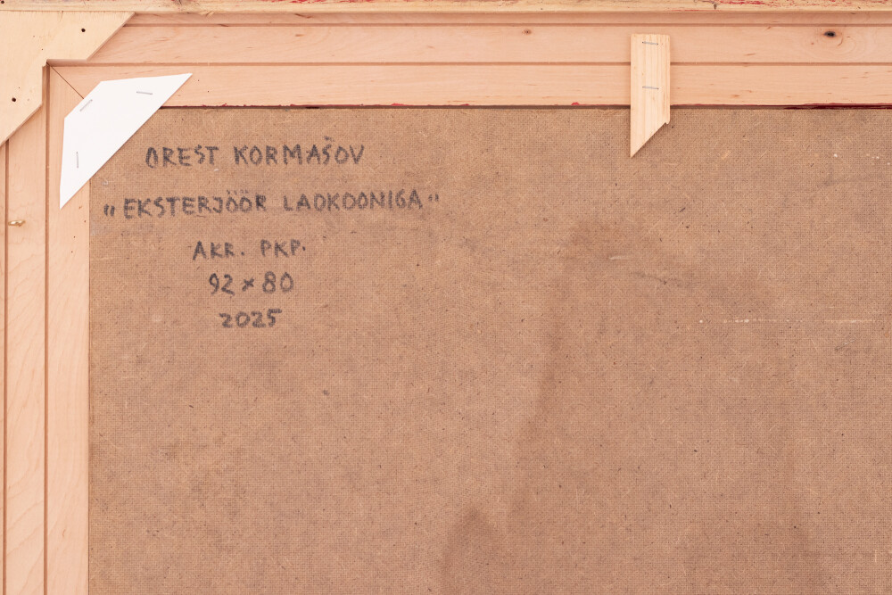 Eksterjöör Laokooniga