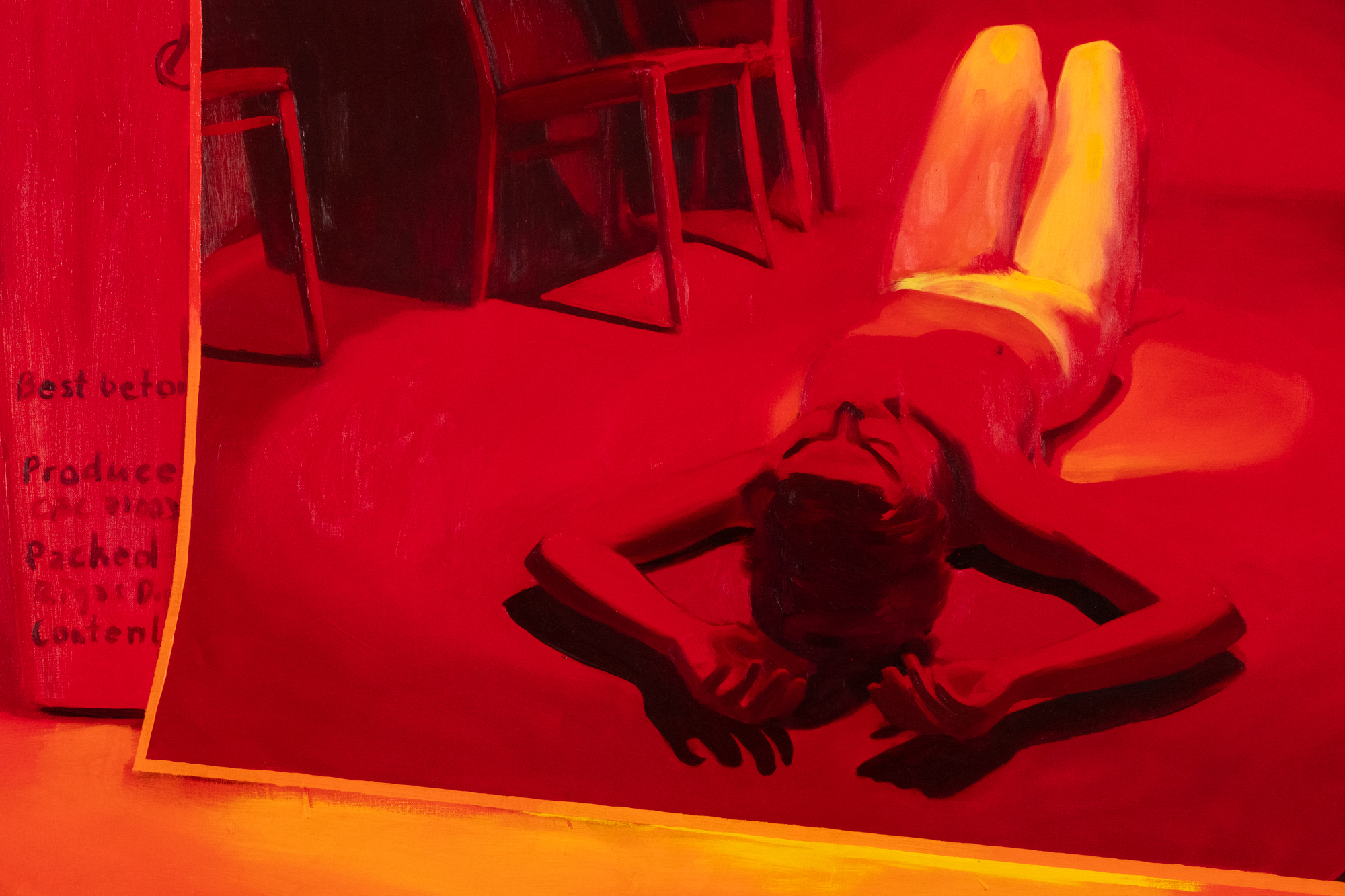 Thinking About Red Room