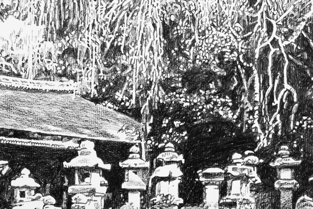 Japanese Stone Lanterns