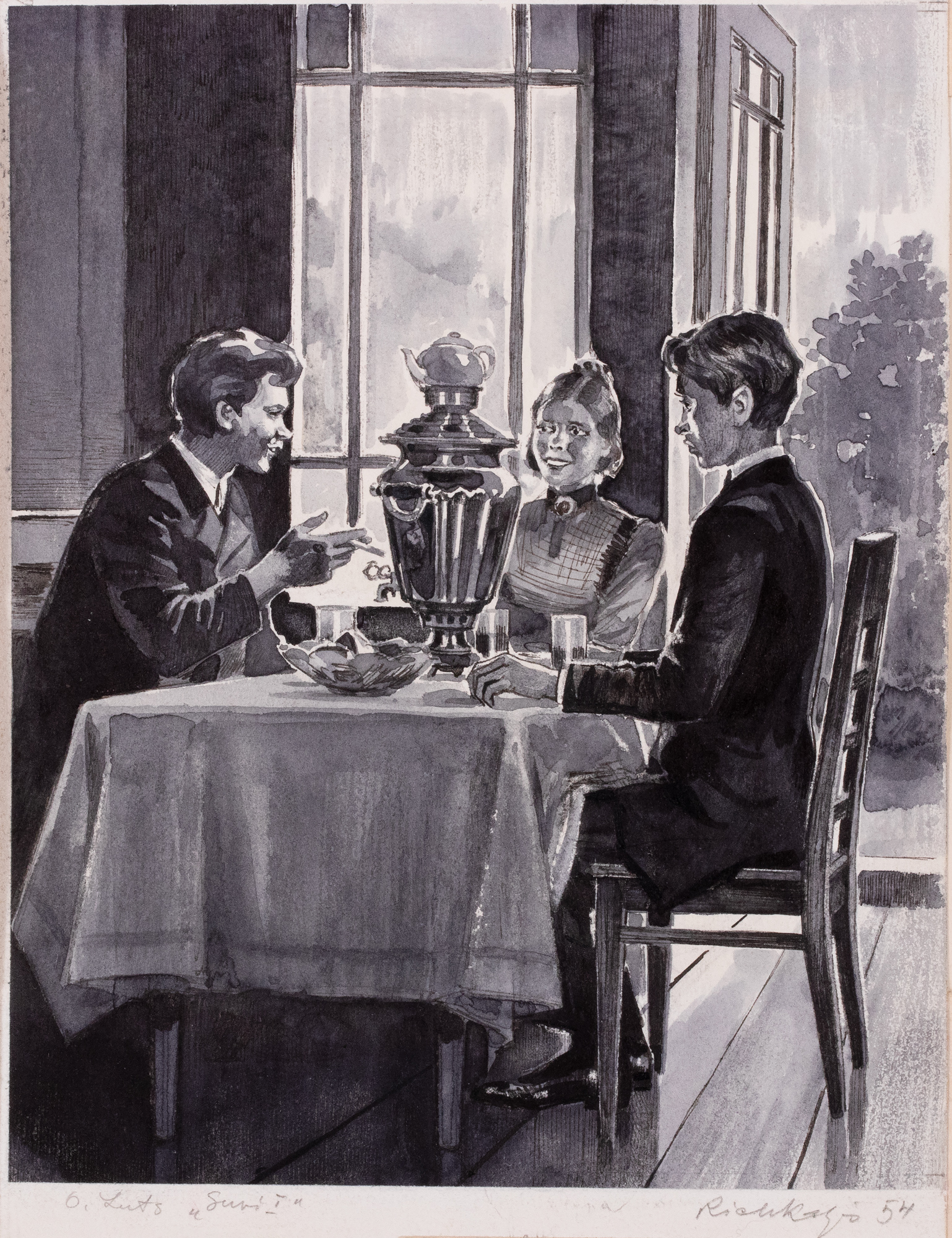 Illustration