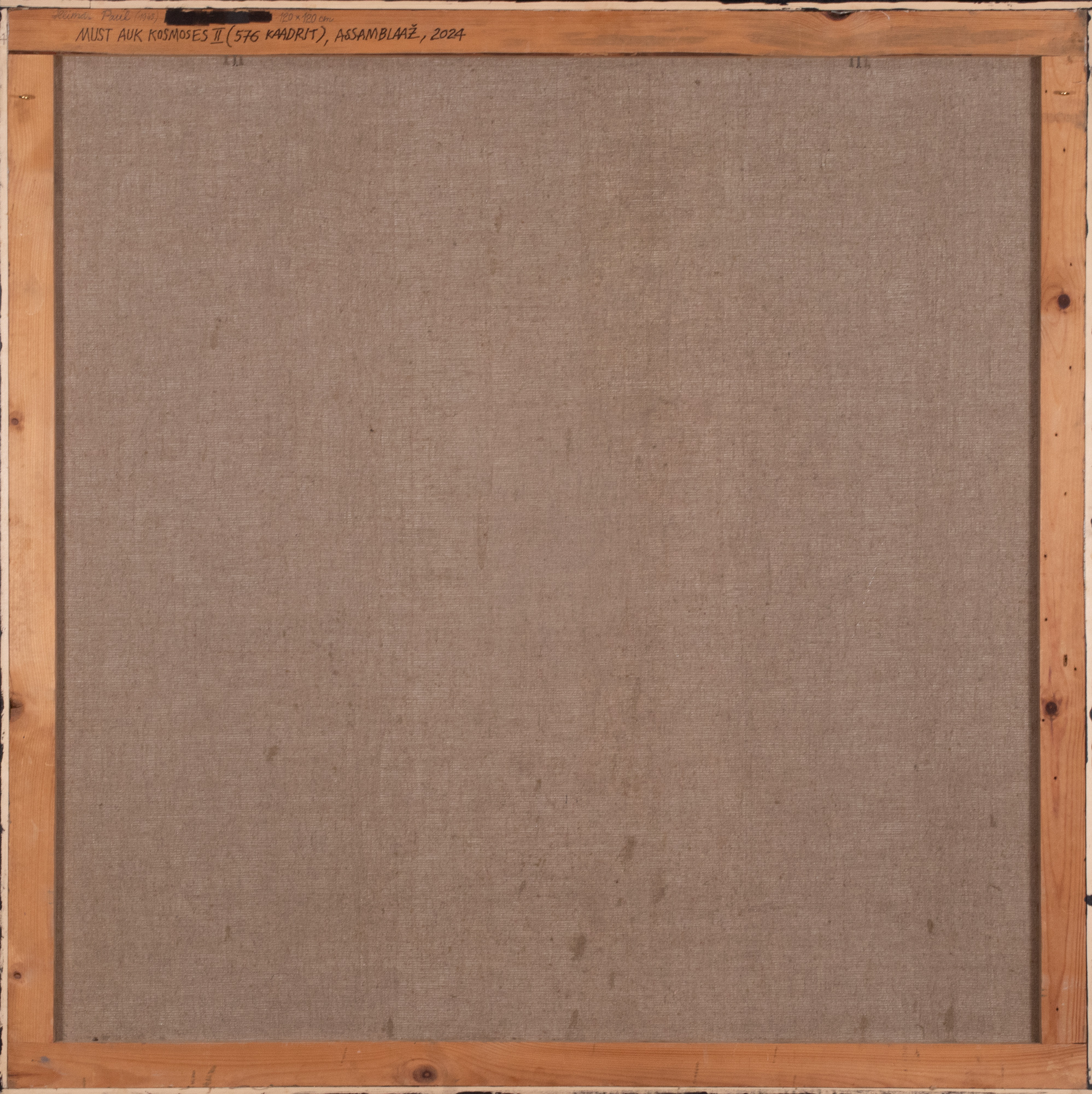 A Black Hole in Space II ( 576 Shots )