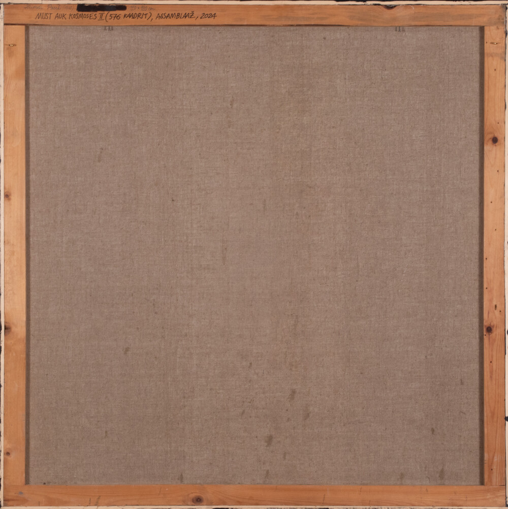 A Black Hole in Space II ( 576 Shots )