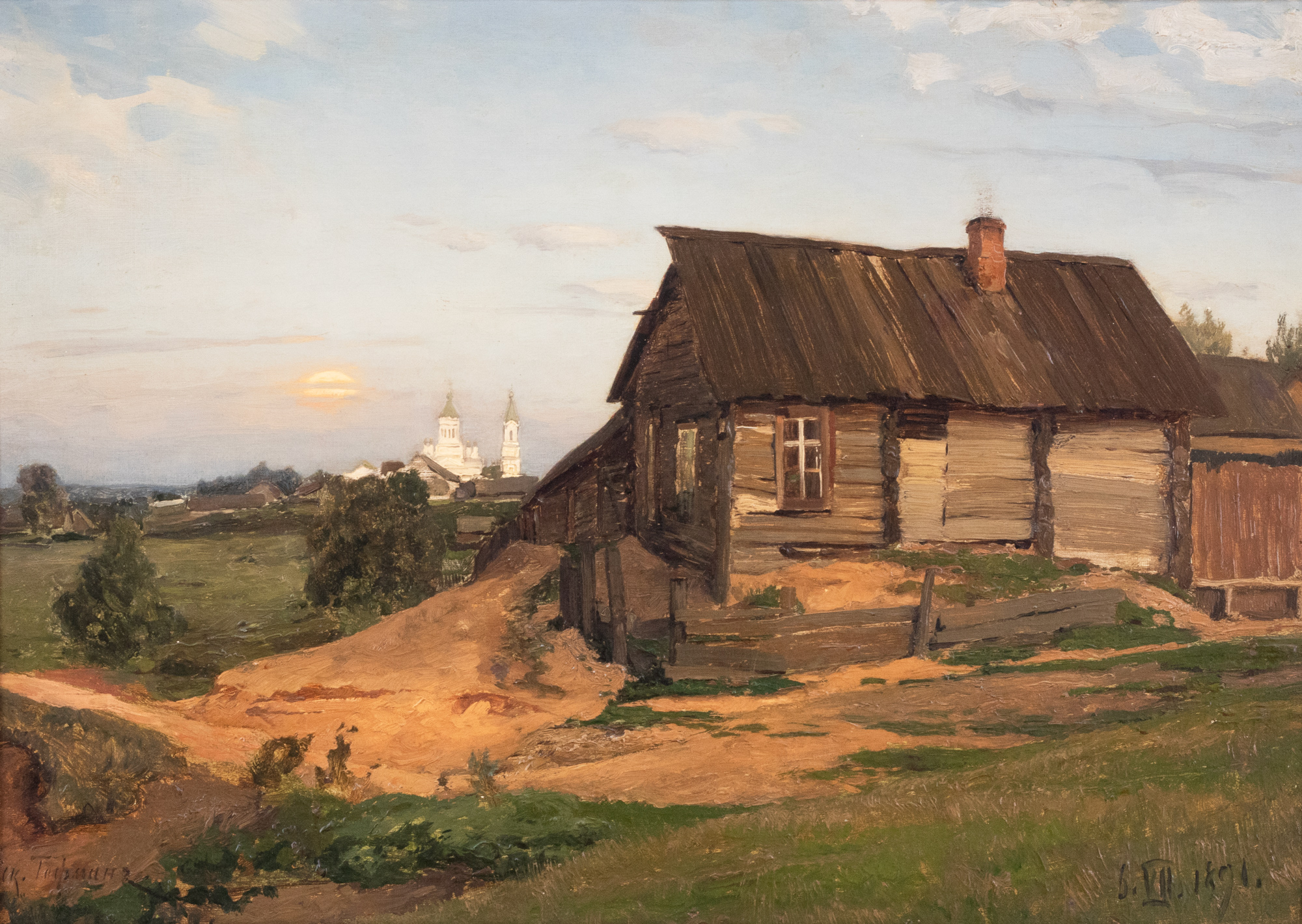 Landscape with Village and Church