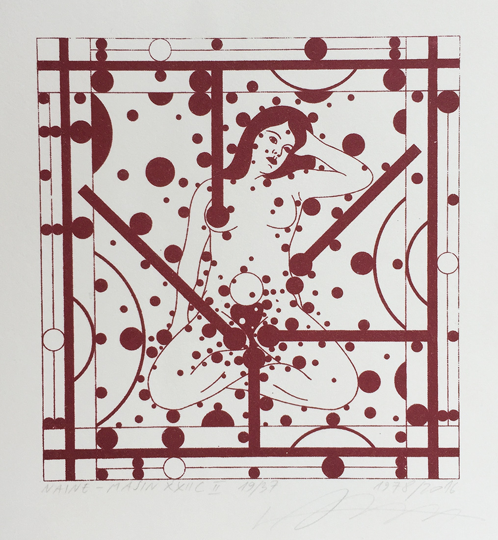 Naine-masin XXIIC II