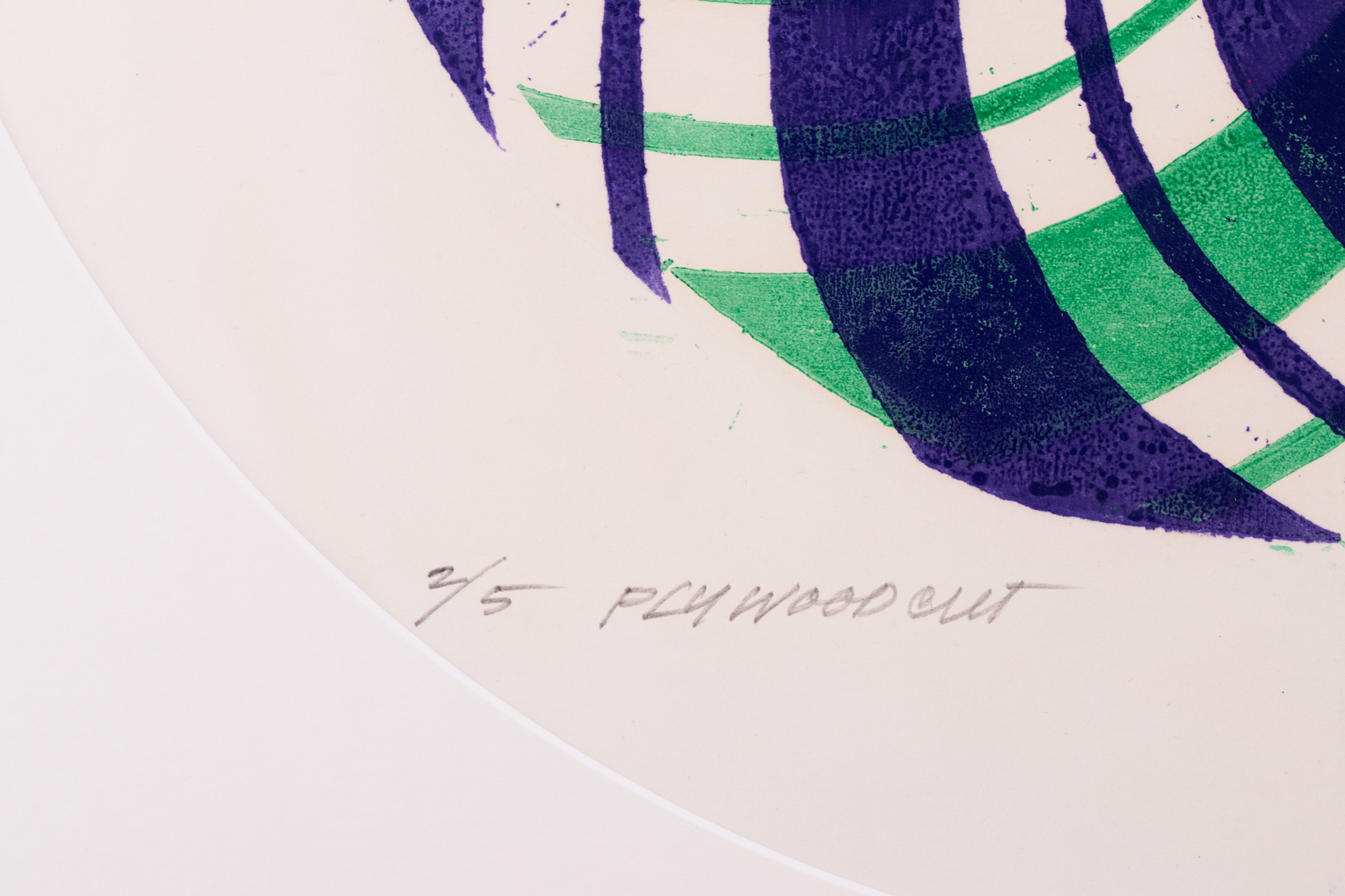 Ringikujuline trükk I