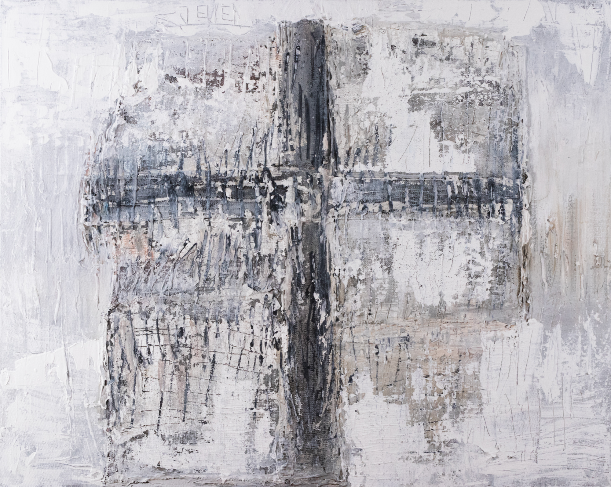 Ülestõusmise raputus II