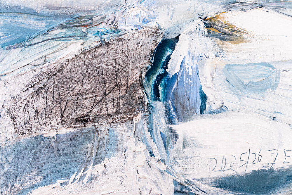 Jäätunud: Jenissei