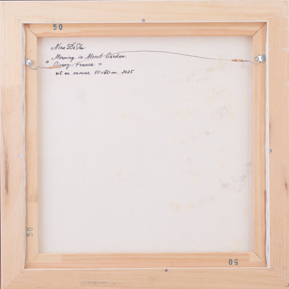 Morning in Monet Garden. Giverny, France