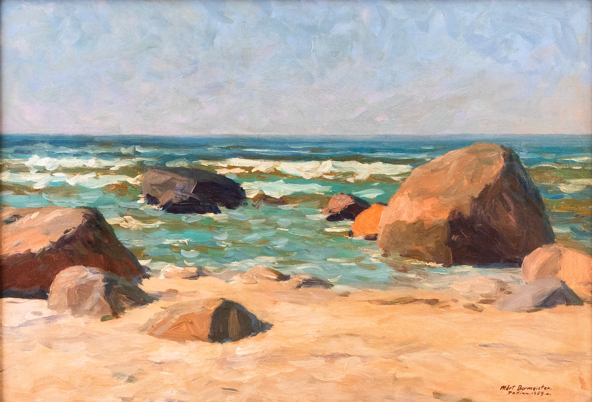 Beach (Vääna)