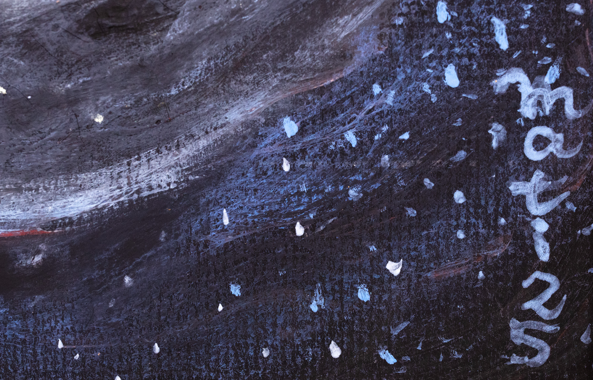 Kaija Saariaho's Cosmos