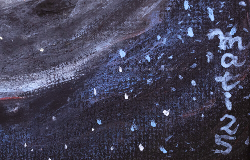 Kaija Saariaho's Cosmos