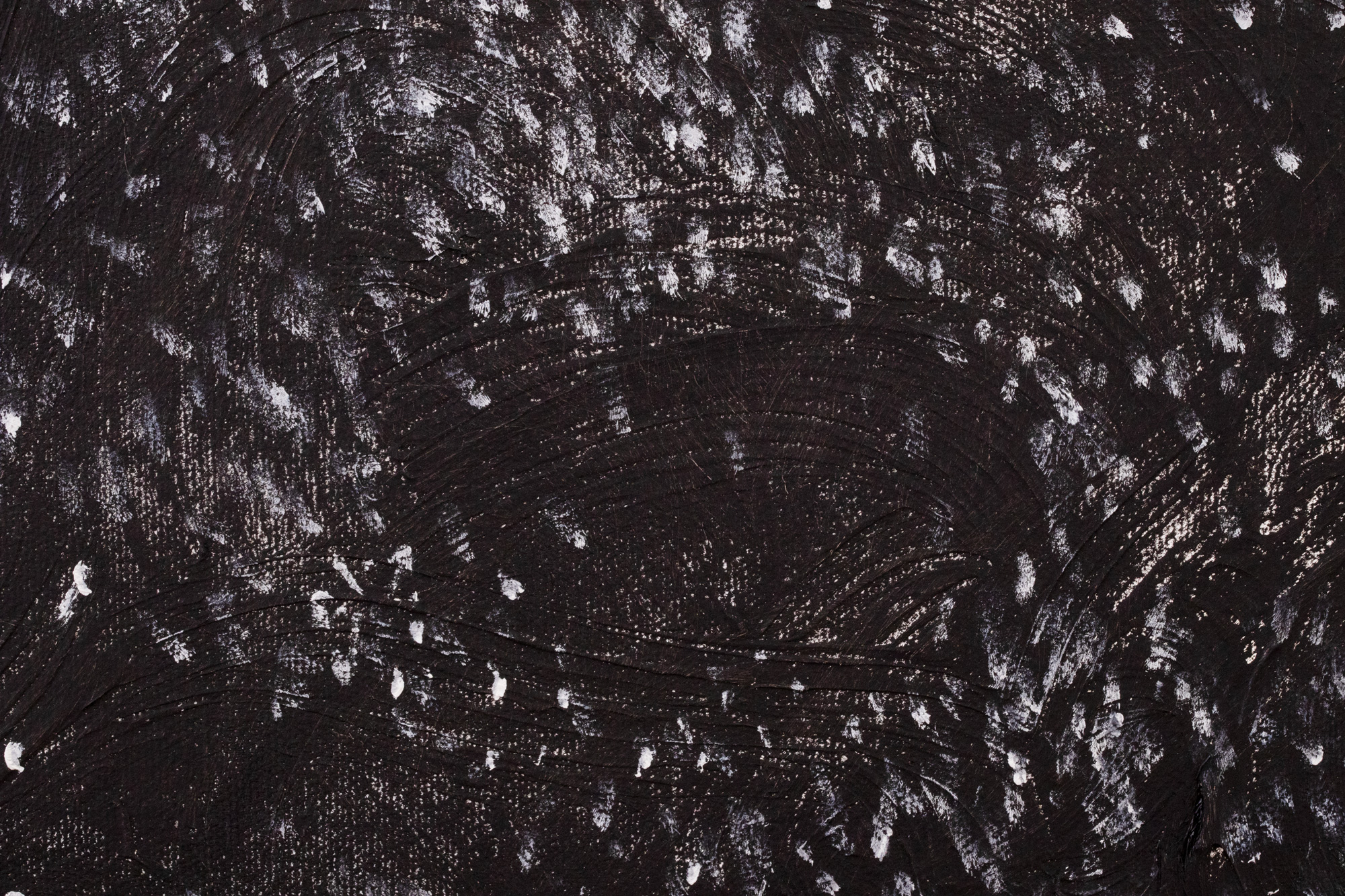 The Curtain of the Universe