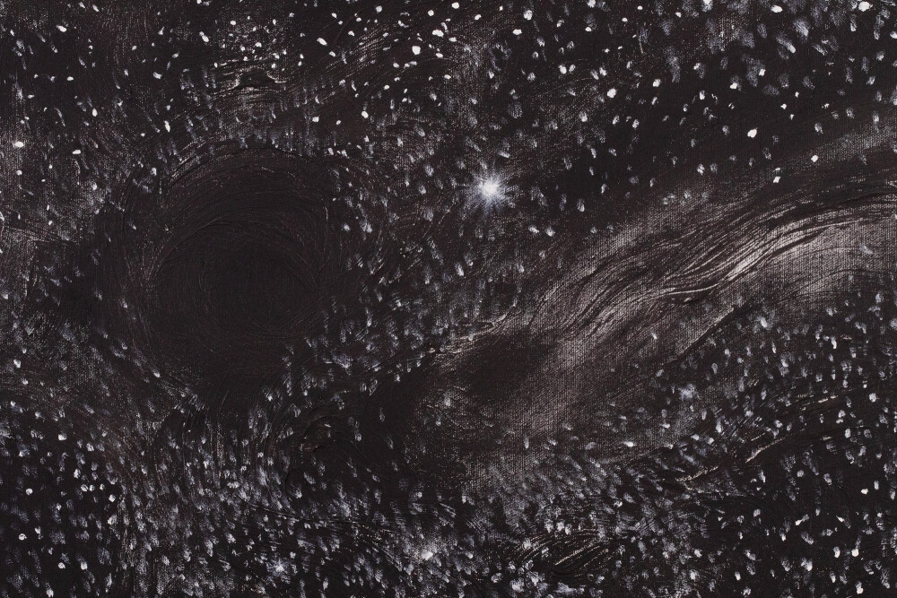 The Curtain of the Universe