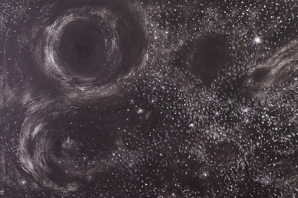 The Curtain of the Universe
