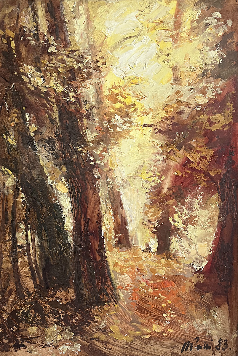 Autumn in the Park