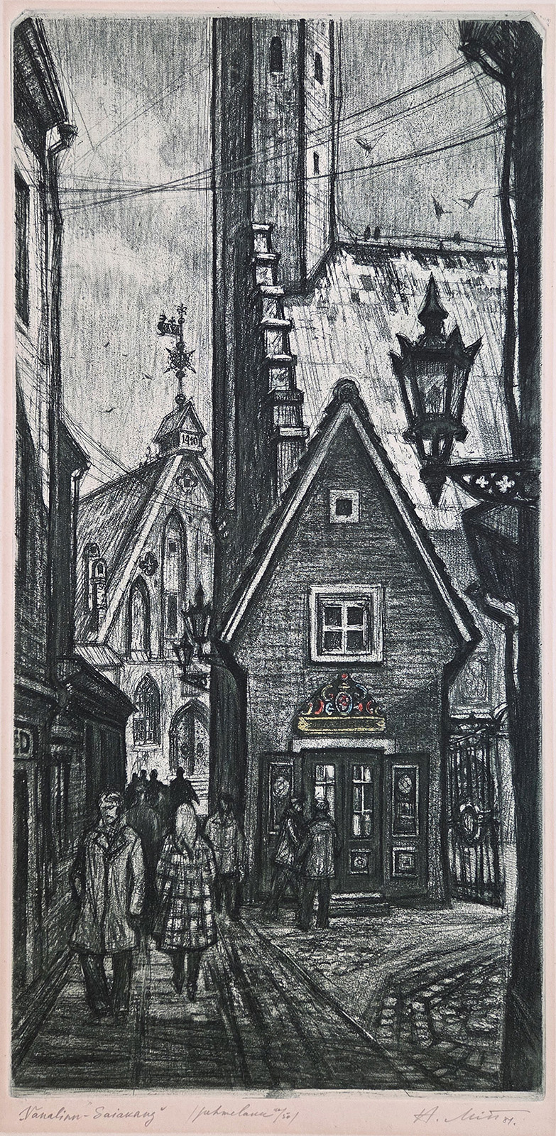 Old Town - Saiakang