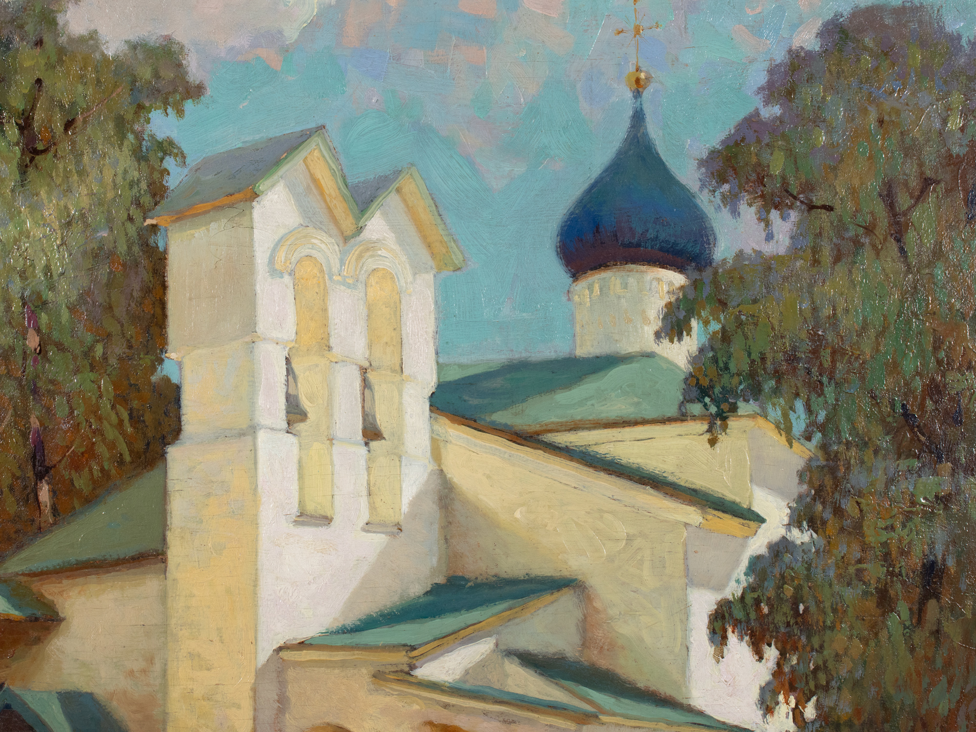 Toimunud