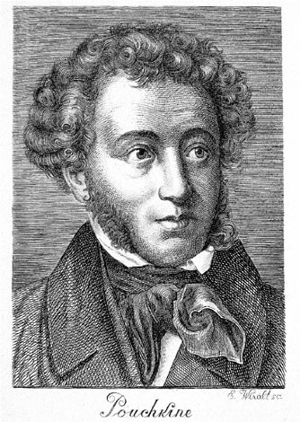 Illustratsioon Puškini poeemile