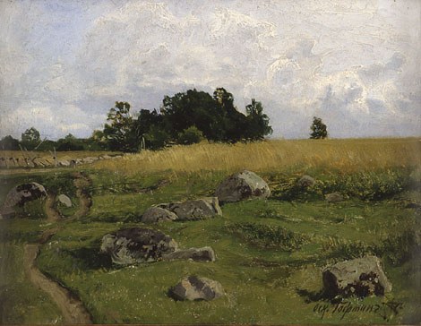 Hilissuvine maastik