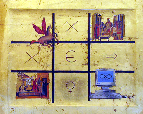 Maailma loomine VIII