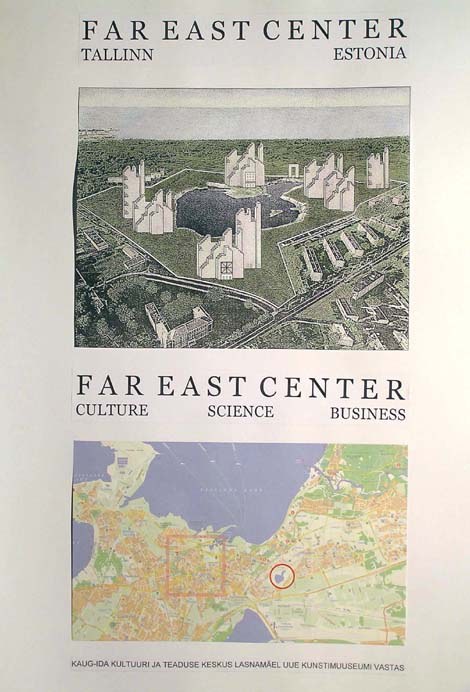 FAR EAST CENTER VISIOON IV