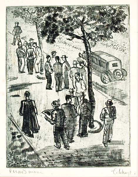 Tänaval