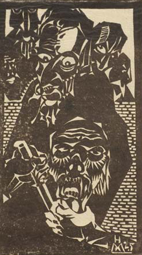Kujur