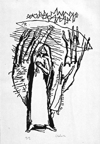 Janu (Igatsus)