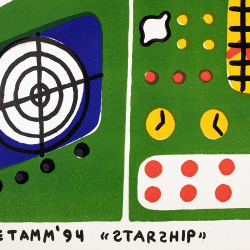 Starship (15931.472)