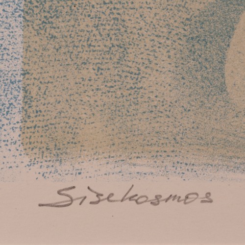 Sisekosmos (16622.2364)