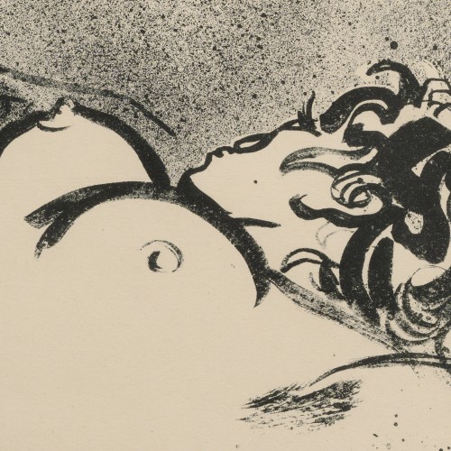 Nude With Japanese Woman (17352.4787)